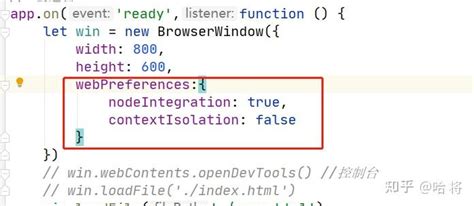 electron fs is not defined.
